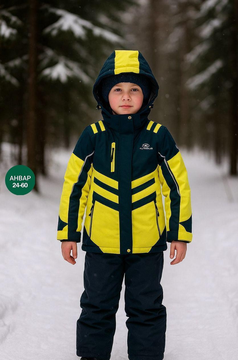 зимний костюм для мальчика,детский горнолыжный костюм,костюмы горнолыжные,лыжные костюмы,зимние костюмы