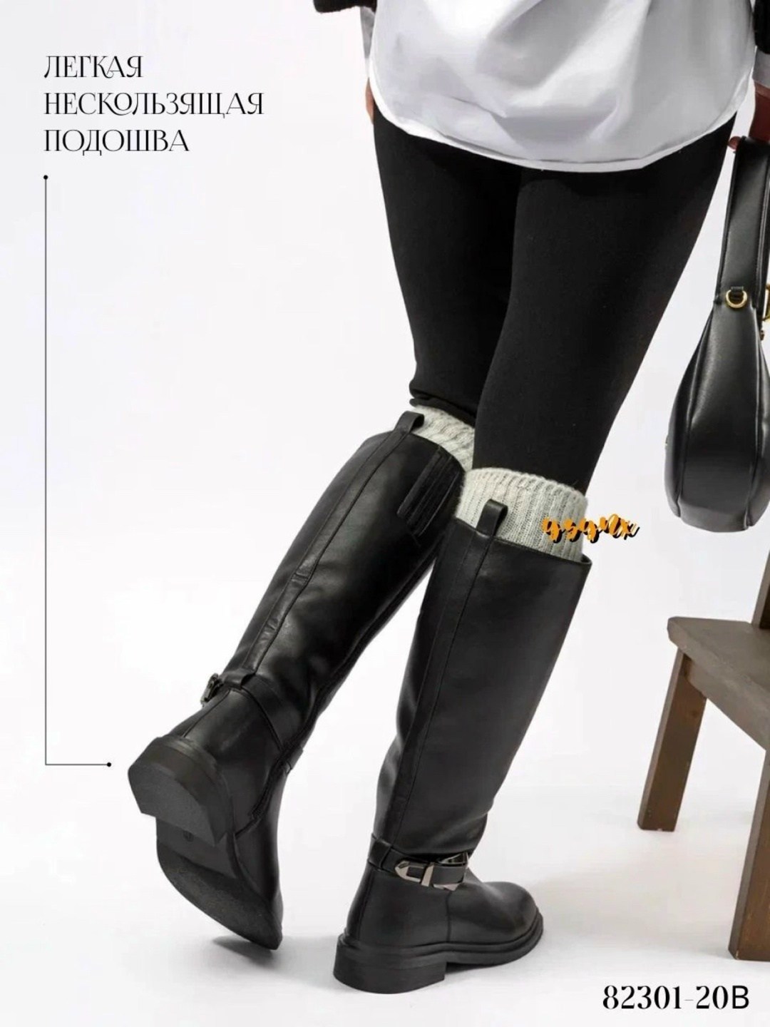 сапоги модные,высокие сапоги,женские сапоги,сапоги трубы зимние,сапоги трубы