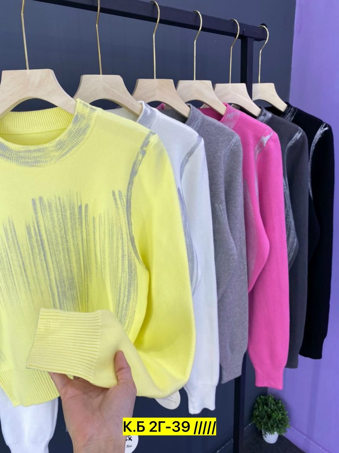 кофта женская,свитер женский кофта,красивая кофта,кофта свитер,свитера женские