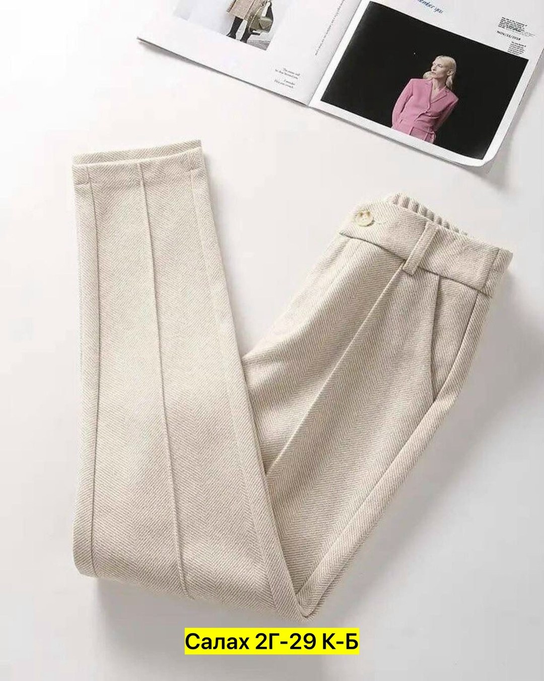брюки женские шерстяные,теплые женские брюки,брюки теплые классические,теплые брюки,повседневные брюки