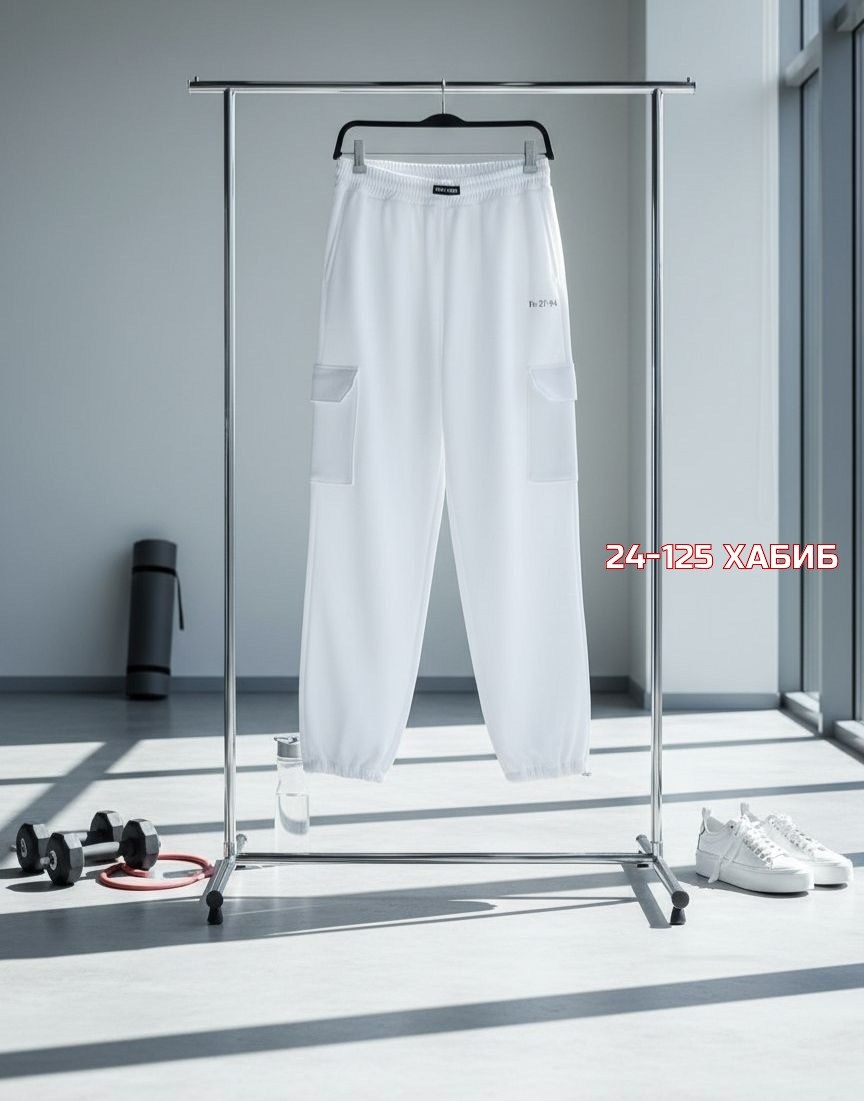 штаны джоггеры,спортивные брюки,брюки джинсы,спортивные брюки женские,брюки женские карго