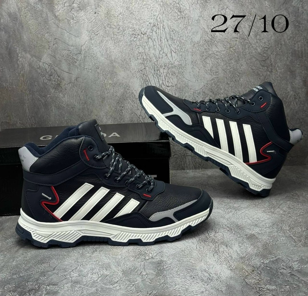 зимние кроссовки мужские адидас с мехом,зимние кроссовки adidas,мужские зимние кроссовки,кроссовки зимние мужские adidas,зимние кроссовки мужские адидас