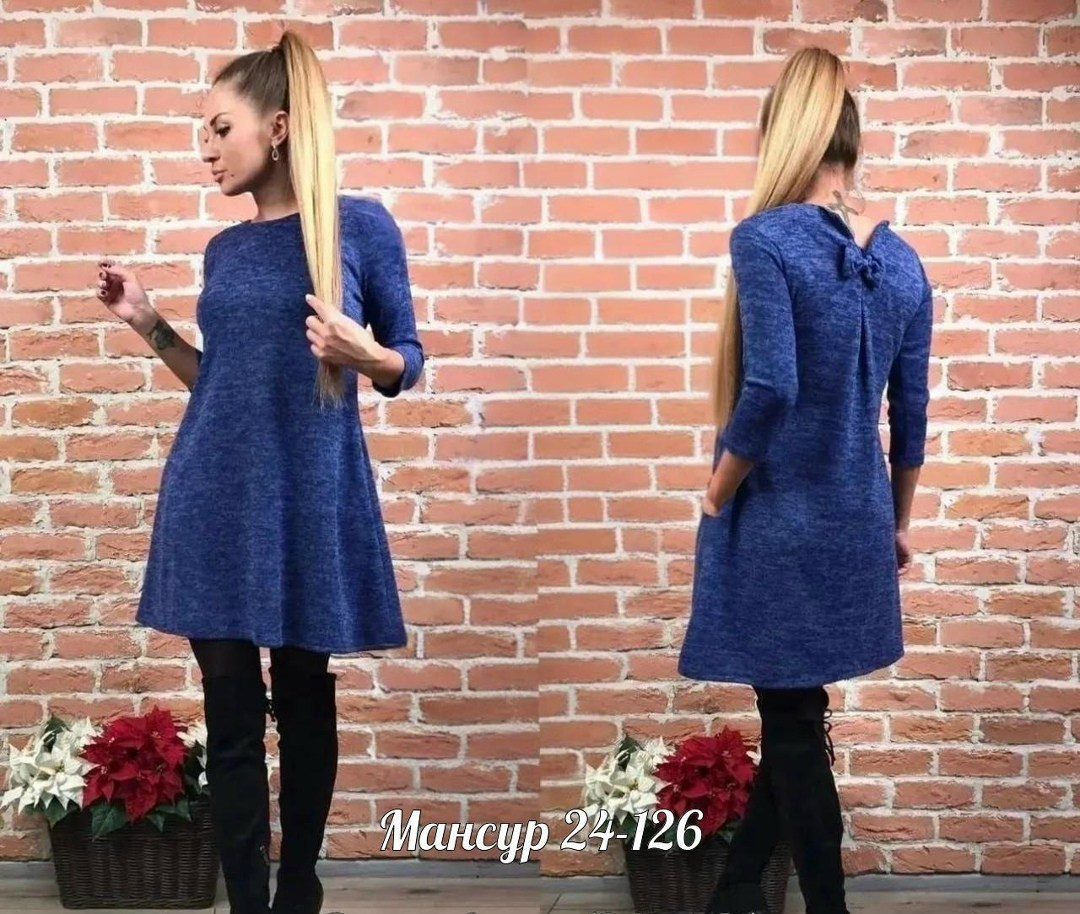 платье трапеция ,стильное платье,платье женская,ткань ангора,платье трикотажная