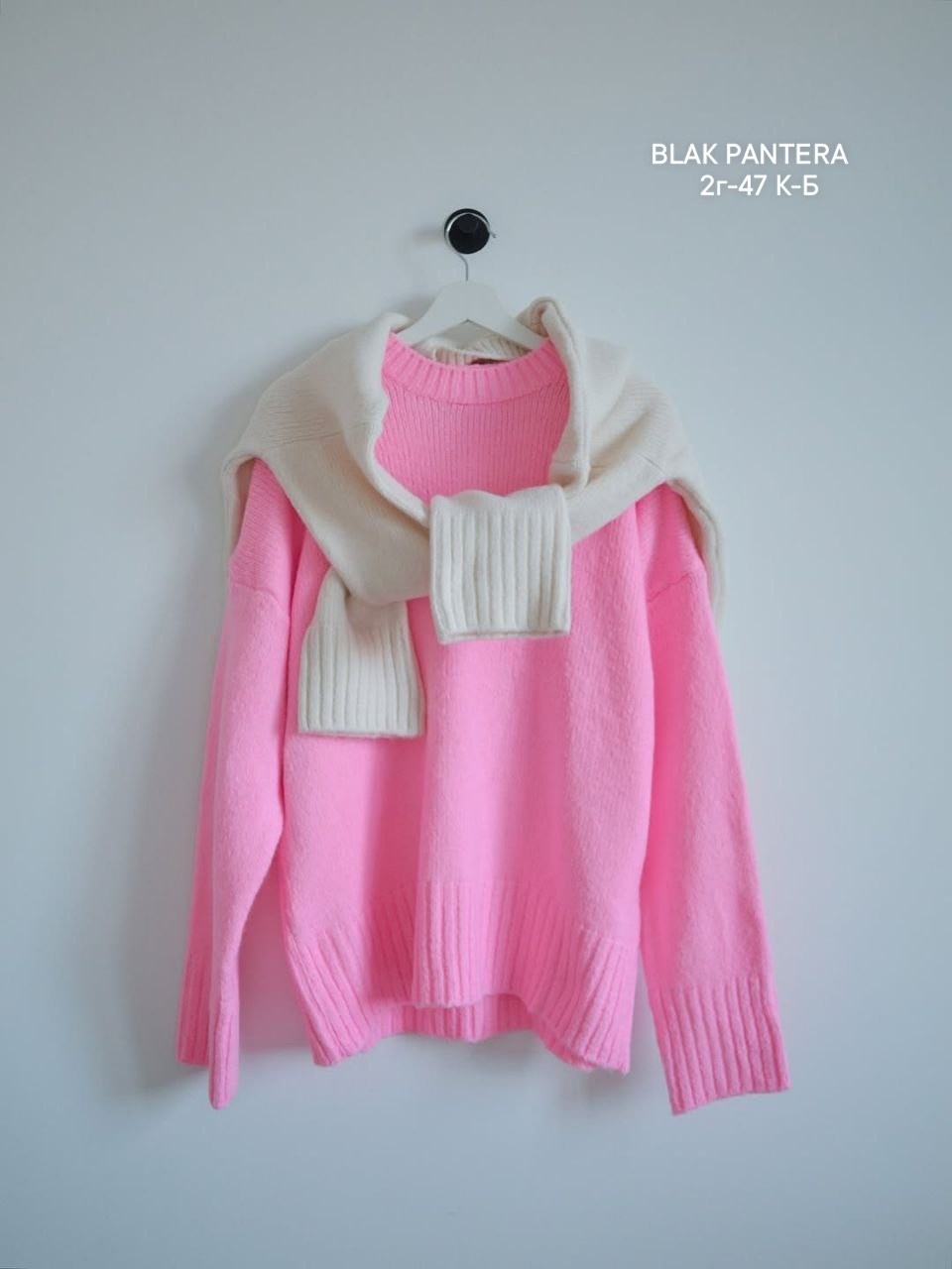 свитер кофта,женский свитер,свитер пуловер,свитер классический,кофта женская