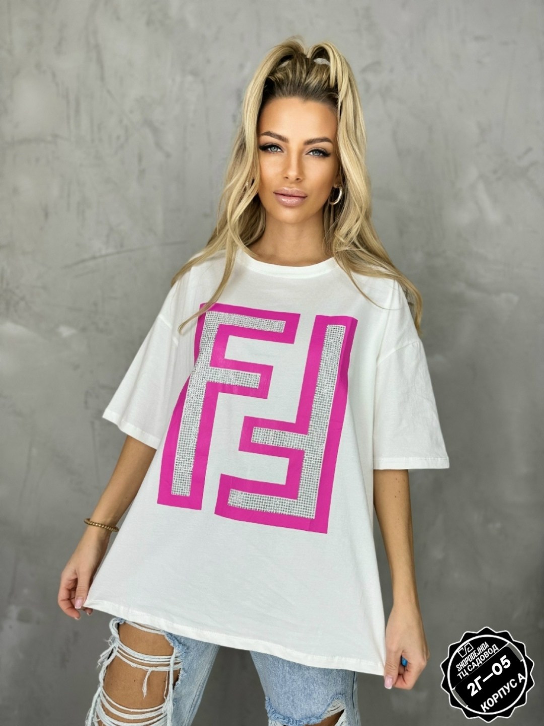 футболка женская,футболка,футболки оверсайз женские,футболки женские модные