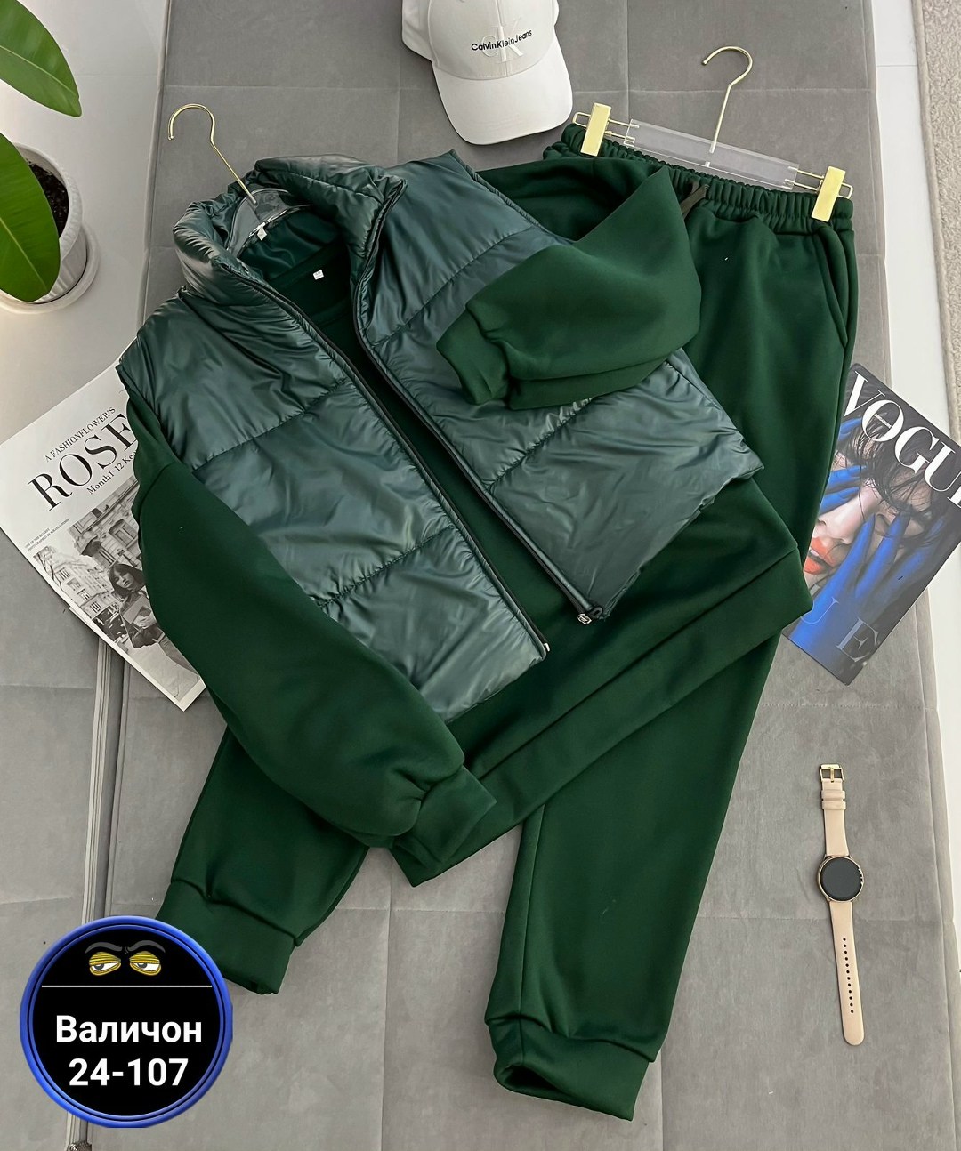 cпортивный костюм женский на флисе,костюм тройка женский,cпортивный костюм женский теплый,костюм женский тройка с жилеткой,женский костюм на флисе