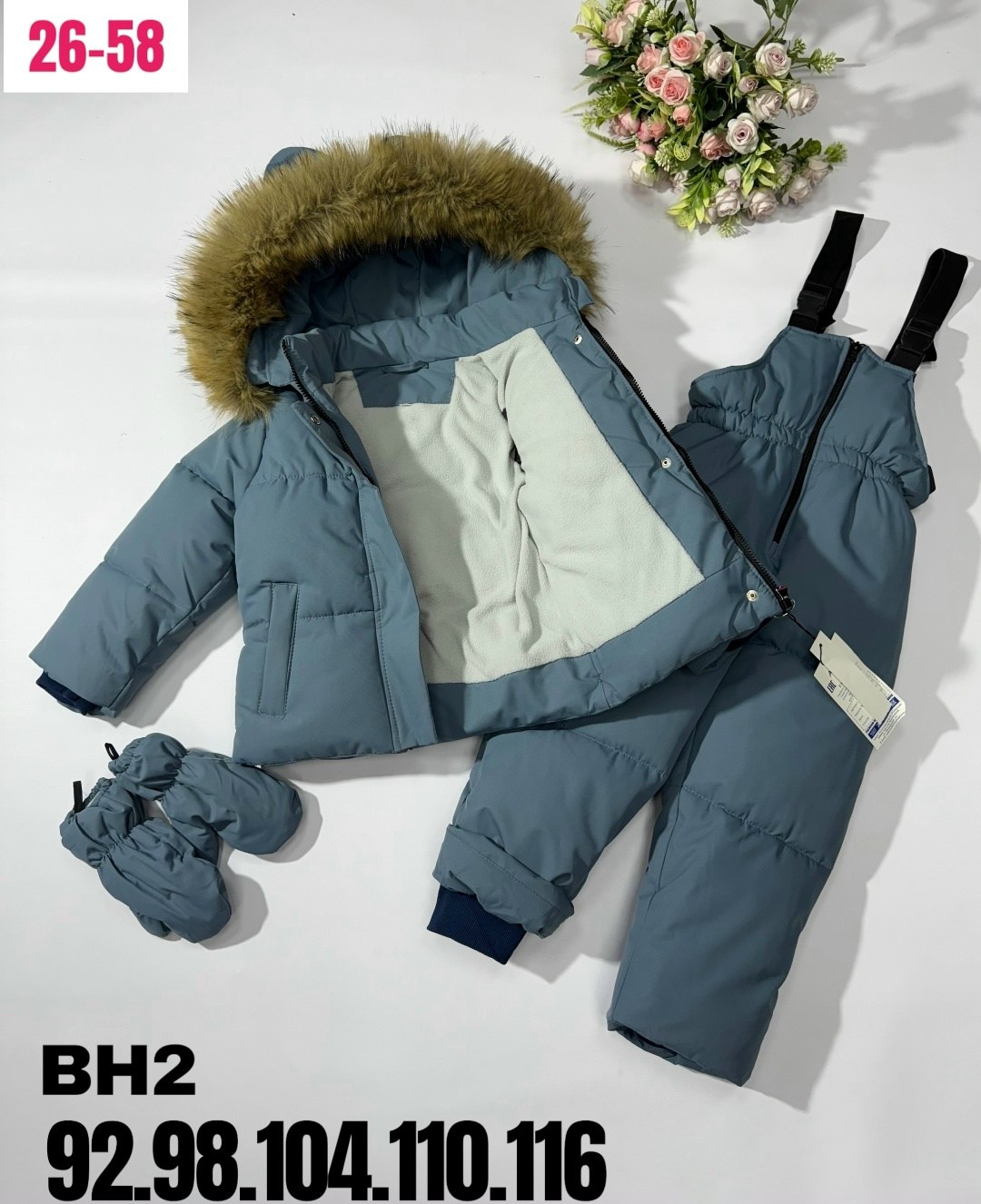 зимний костюм для девочек,костюм зимний детский,зимние костюмы,nels комплект зимний для девочки,зимний комплект для девочки