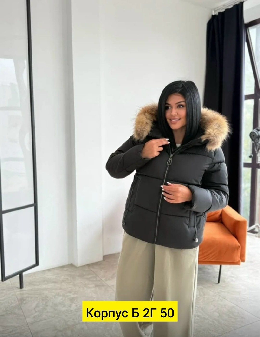 куртка зимняя женская,куртка зимняя короткая,куртка женская,зимние куртки,куртка пуховик зимний