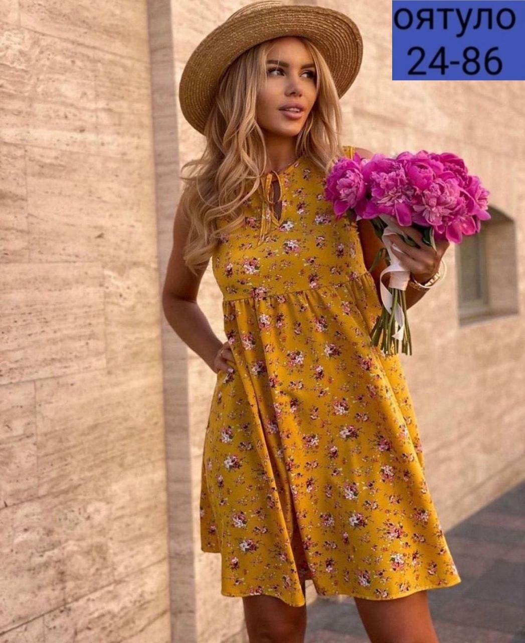 платье женские,летнее платье,платье,платья ,платья и сарафан