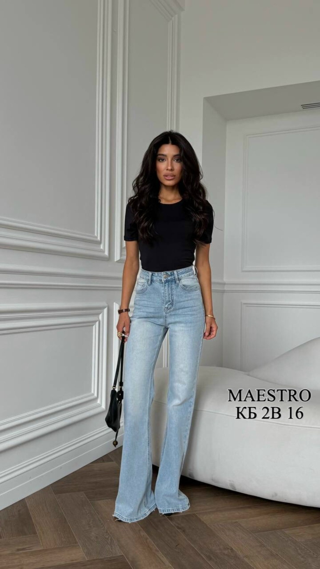 женские джинсы,стильные джинсы,модные джинсы,прямые джинсы,джинсы широкие