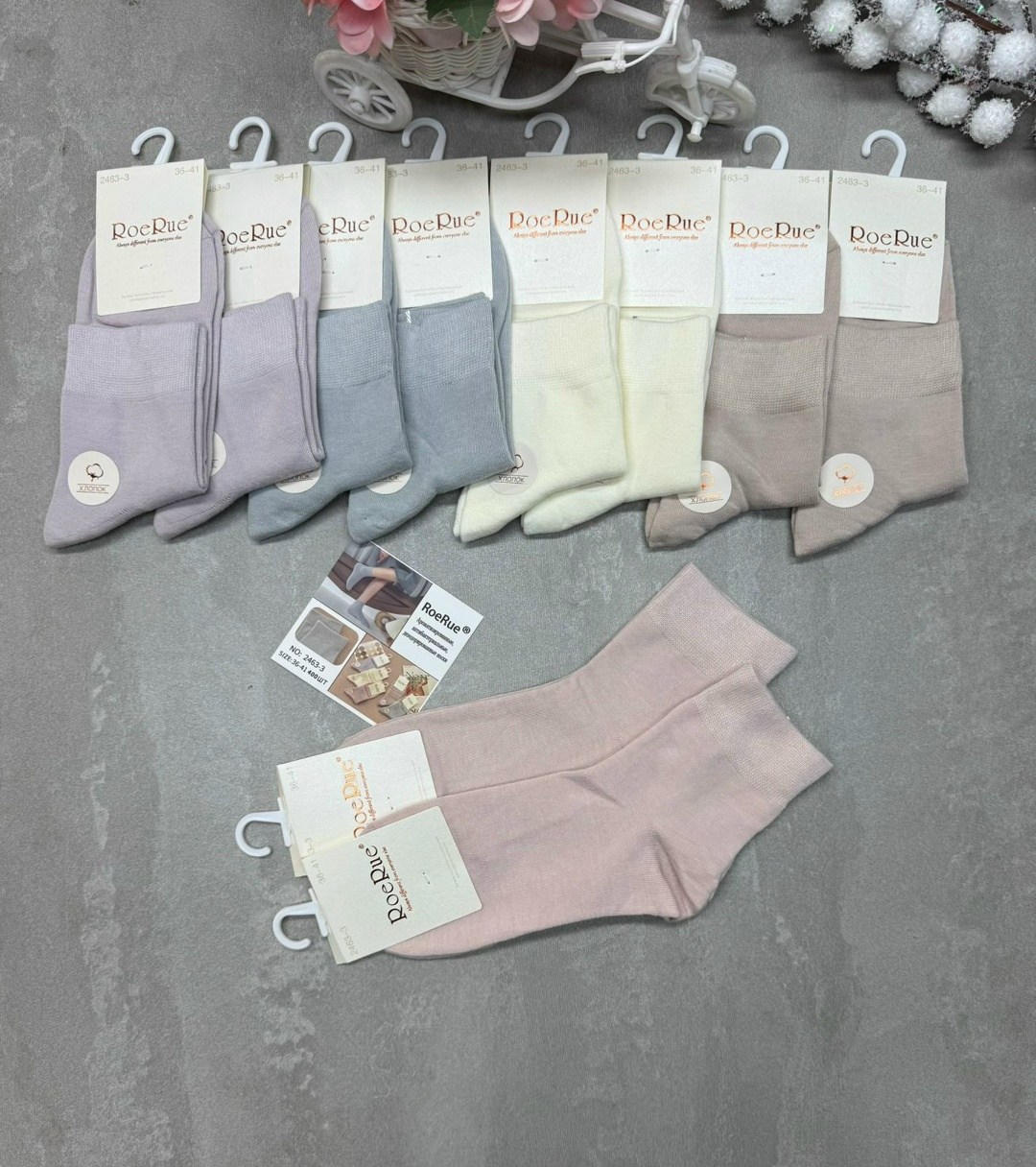 носки женские 10 пар,носки женские turkan,женские носки,носки комплект,комплект носки женские