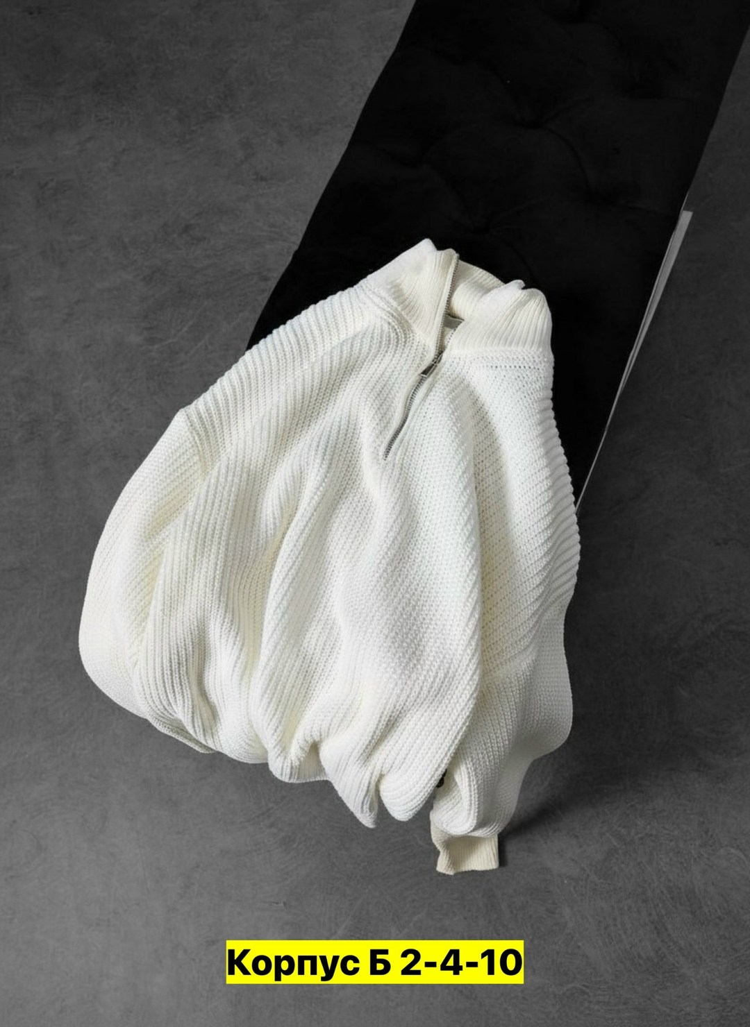 модные свитера,свитеры мужские,свитер с воротником,вязаные мужские свитера,свитер с высоким воротом