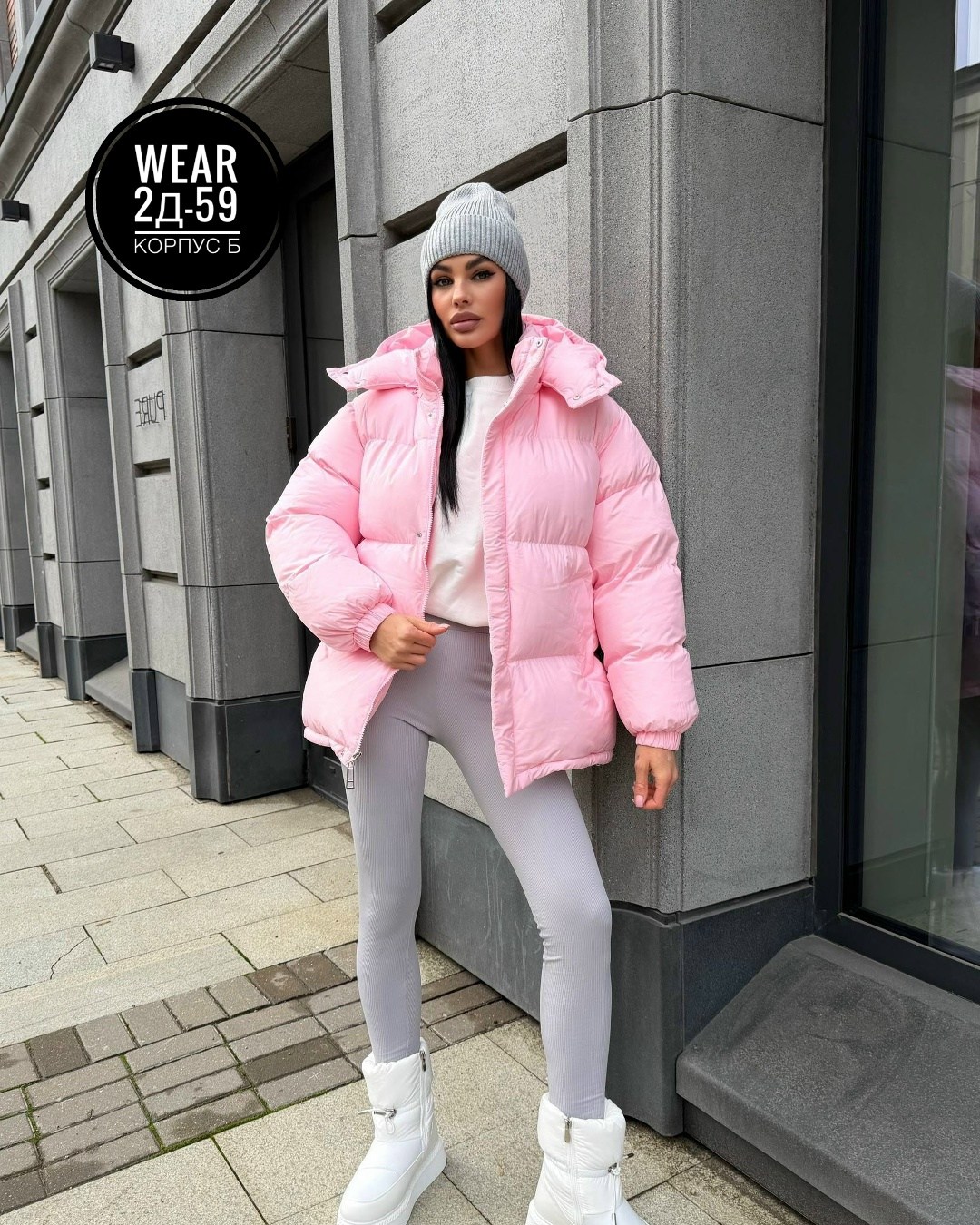 куртка женская,модные пуховики,демисезонная куртка,куртка оверсайз,куртка