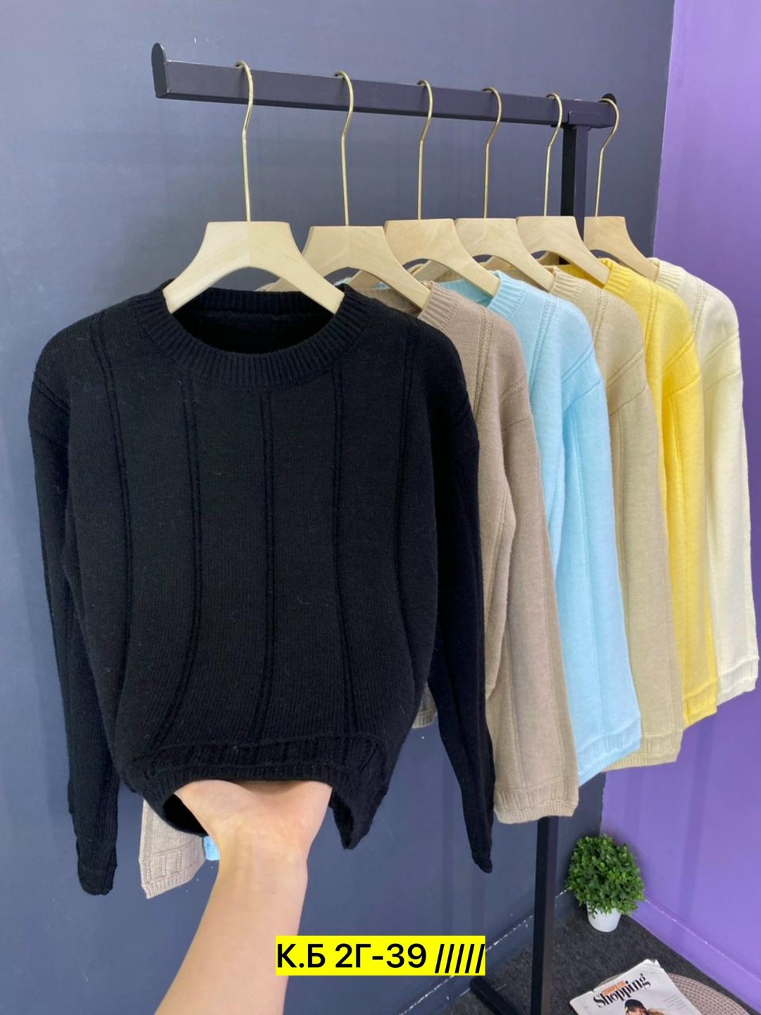 женская кофта,свитер кофта джемпер,женские свитера,джемпер вязанный,свитер кофта