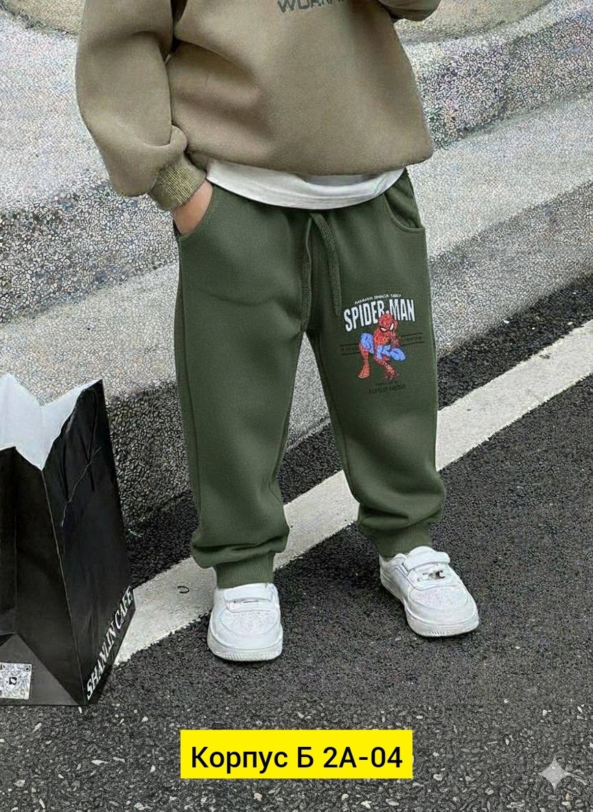 спортивные штаны,детские штаны,штаны для мальчика,детские брюки,штаны детские спортивные
