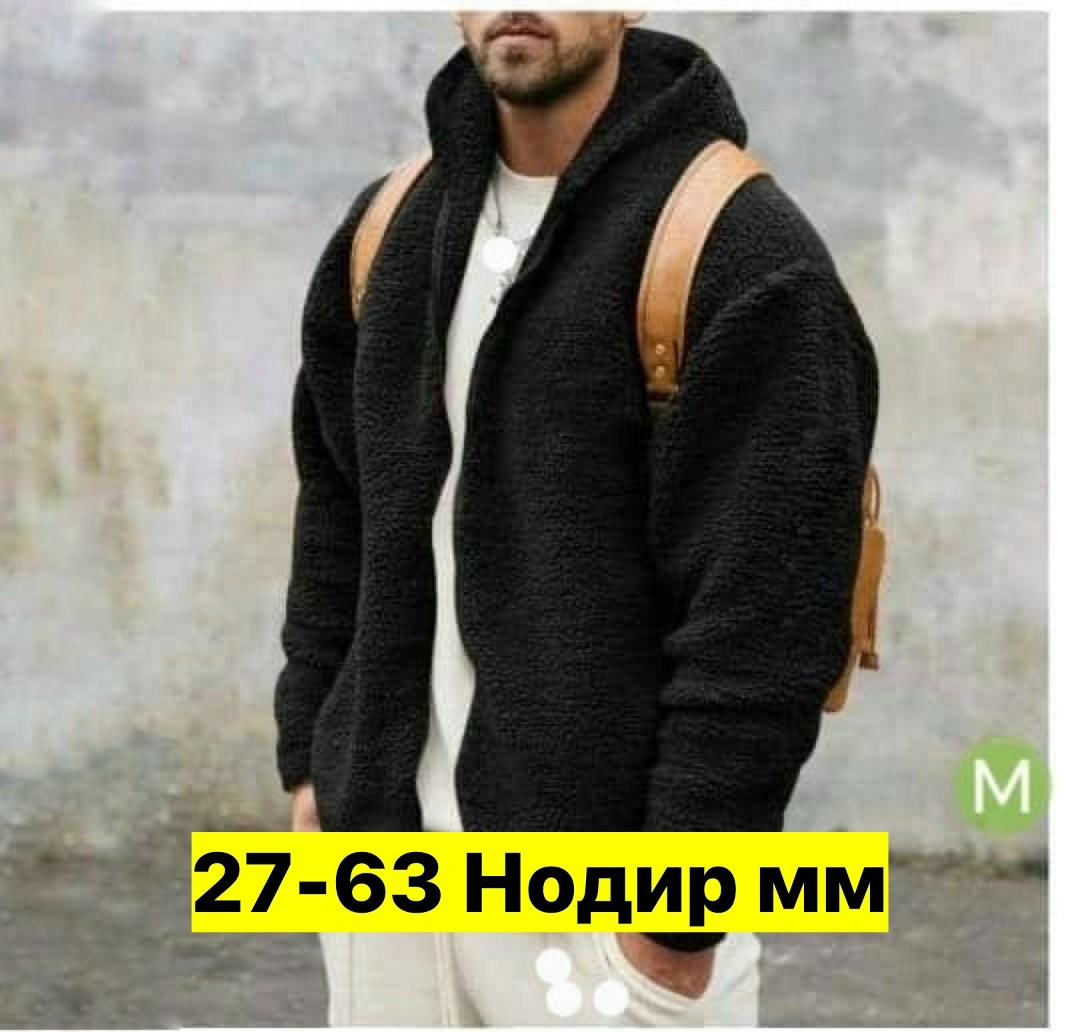 флисовые куртки,флисовая куртка мужская,мужская теплая куртка,плюшевая куртка мужская,флисовая куртка с капюшоном