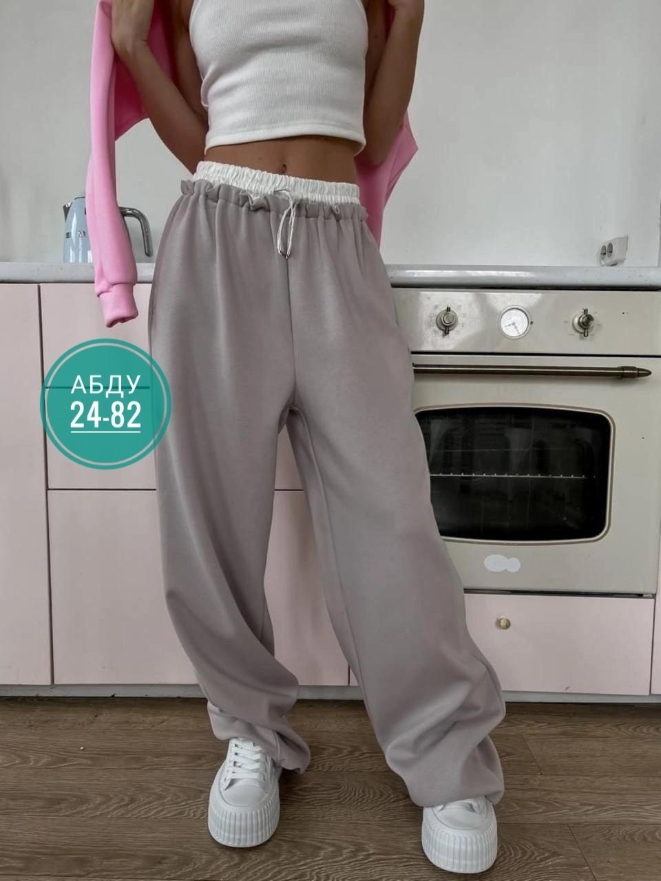 розовый свитшот,костюмы спортивные женские,повседневный свитшот,свитшот женский,свитшот толстовки