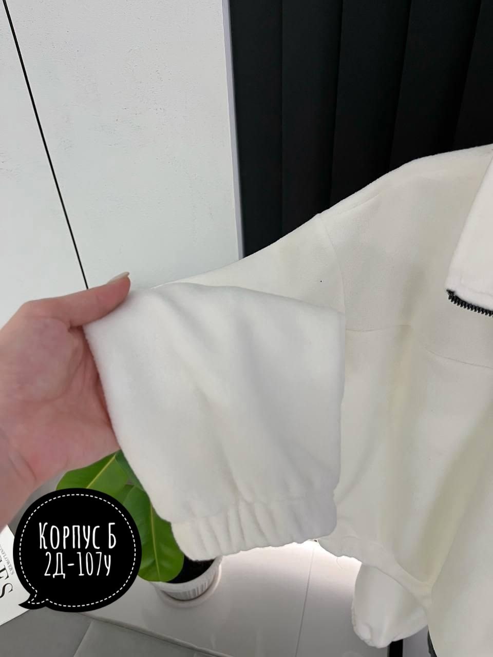 cпортивный костюм женский на флисе,женский костюм на флисе,костюм на флисе,костюмы спортивные женские,спортивные костюмы на флисе