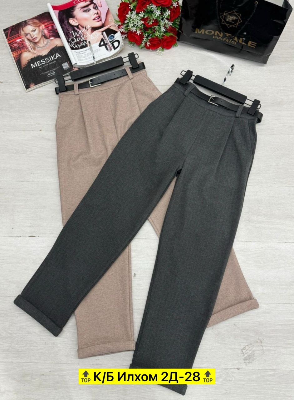 брюки кашемир,одежда брюки,брюки классические,повседневные брюки,женские брюки