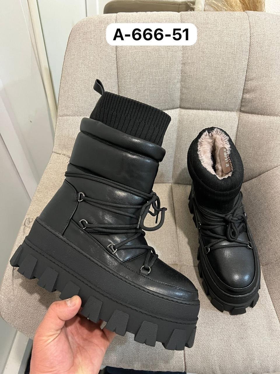 ,женские зимние дутики,зимняя женская ,дутики женские,дутики