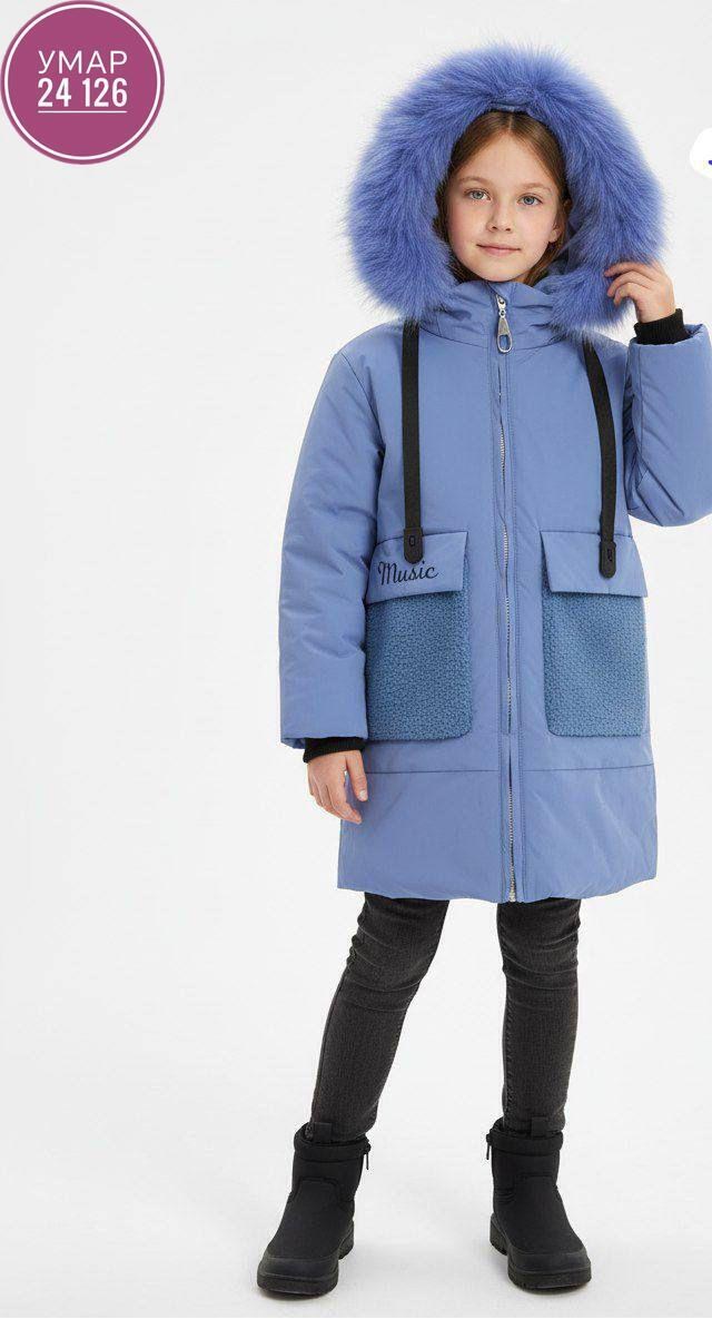зимние куртки для девочек,куртка зимняя,модные зимние куртки для подростков,куртки и пуховики для девочек,пальто зимнее
