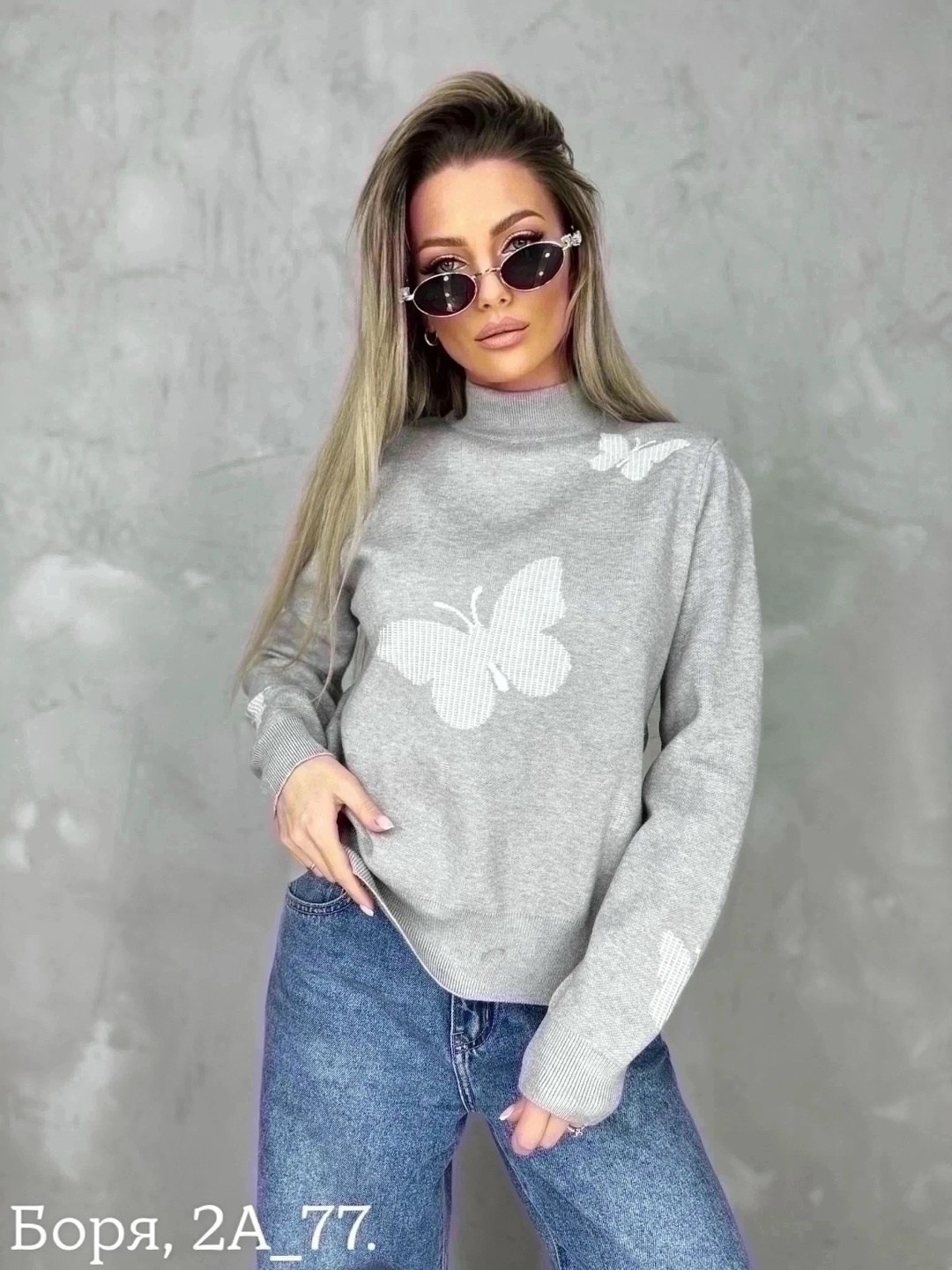 кофта женская свитер,женские кофты,кофта повседневная,джемпер кофта женская,кофта трикотаж