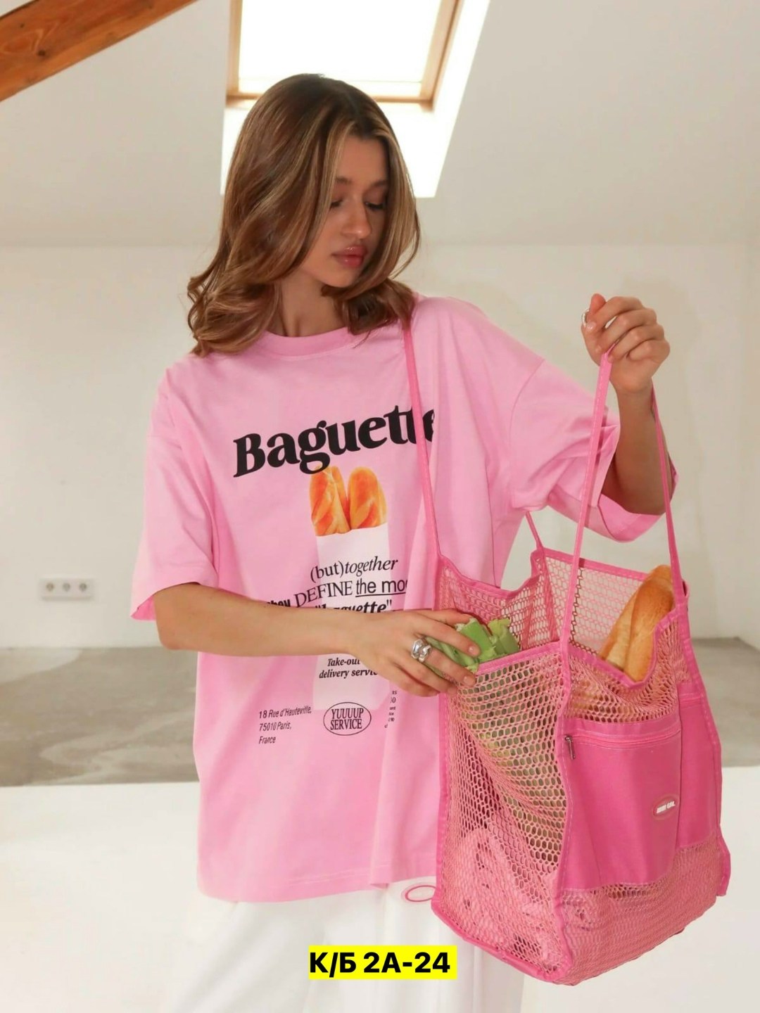 футболка свободного кроя,женская футболка,футболки женская оверсайз,оверсайз футболка,сток одежда