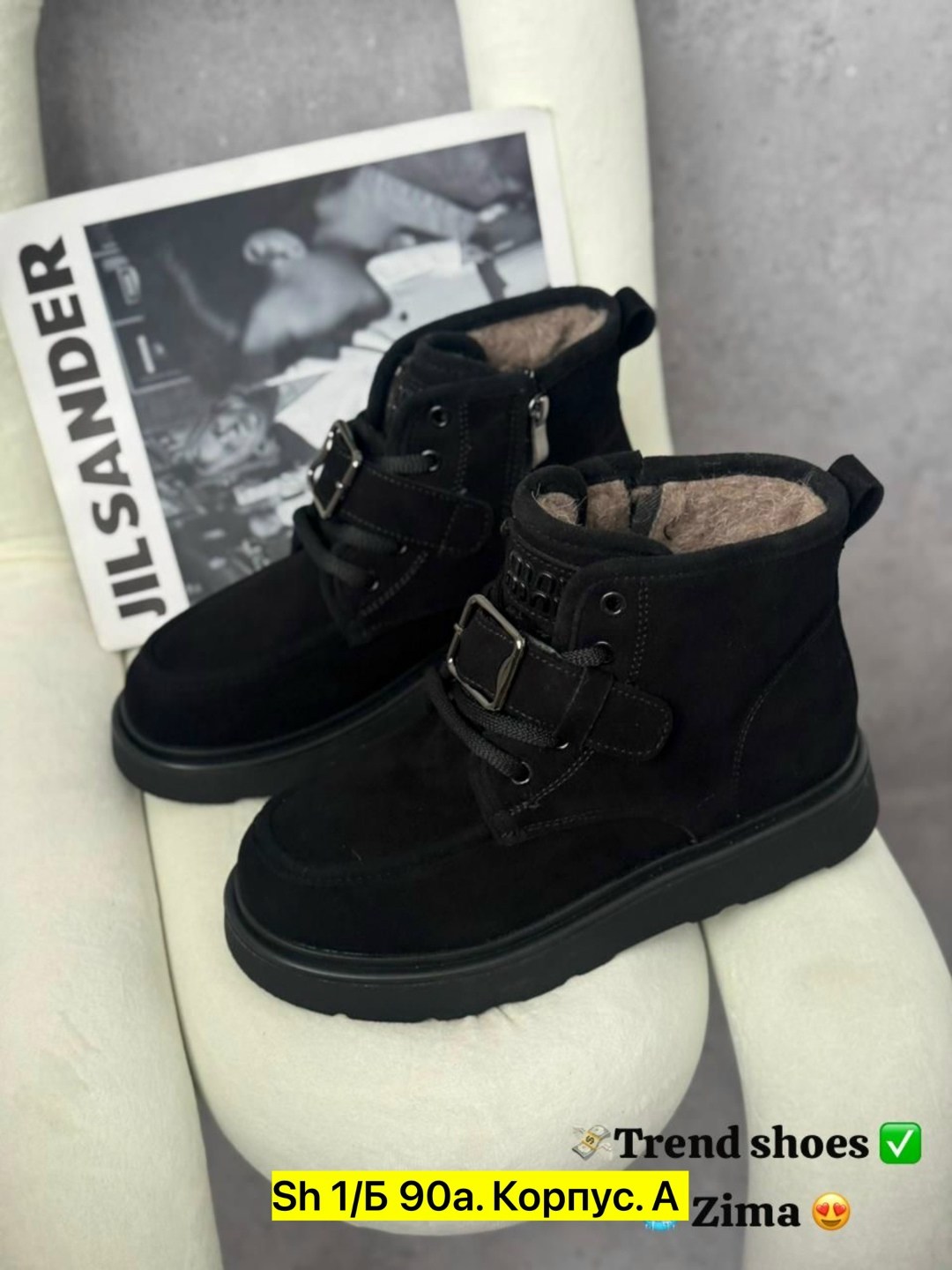 , женская,угги женские, женская , женская зимняя