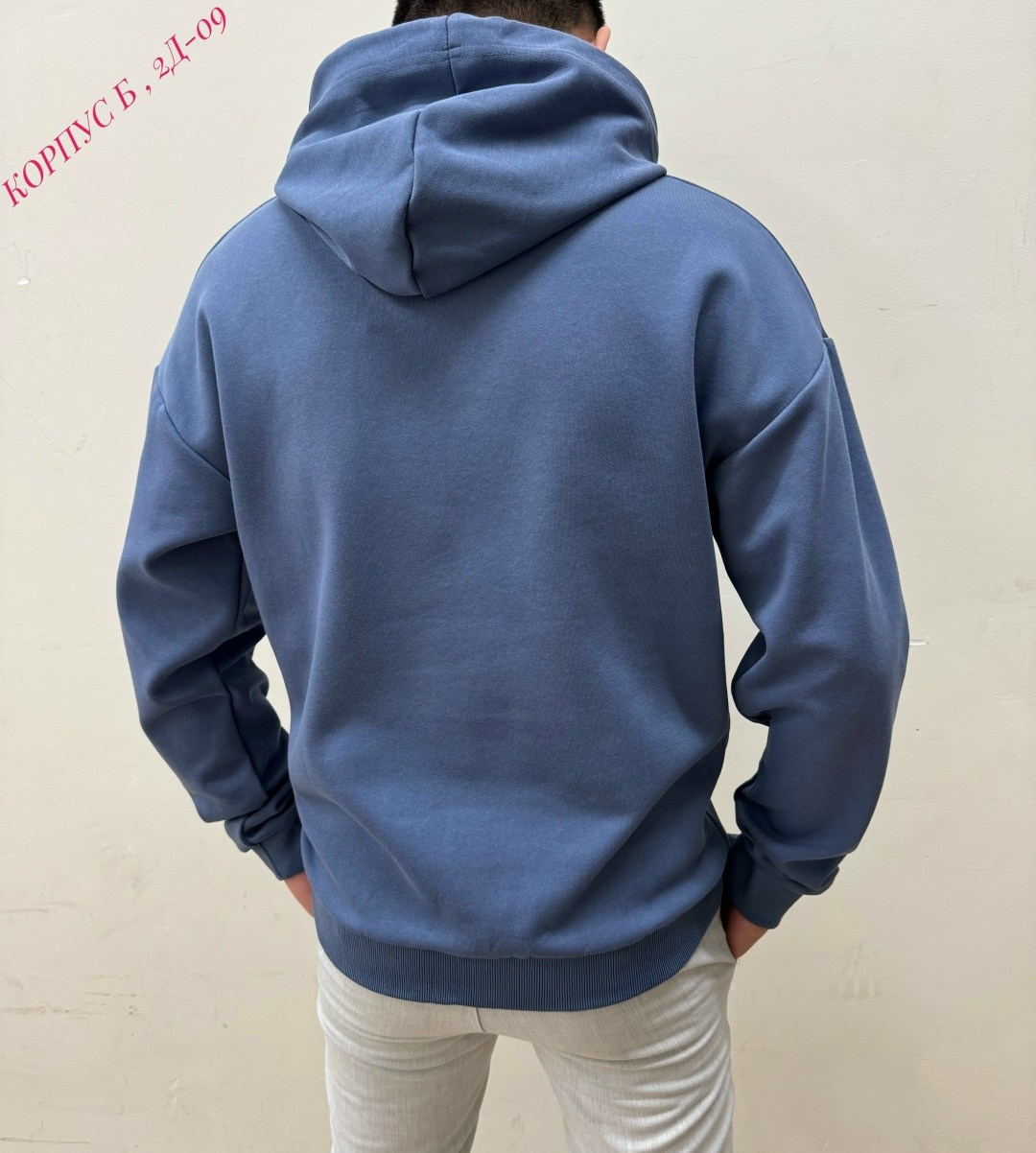 мужская толстовка,мужская кофта,толстовки свитшот,толстовка,кофта толстовка