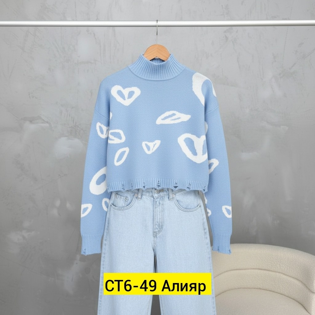 свитера женские,розовый свитер,стильная кофта,женская кофта,модные свитера