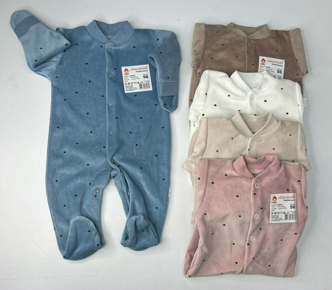 комбинезон для новорожденного из велюра,детские комбинезоны,одежда для новорожденного,комбинезон для новорожденного,комбинезон детский