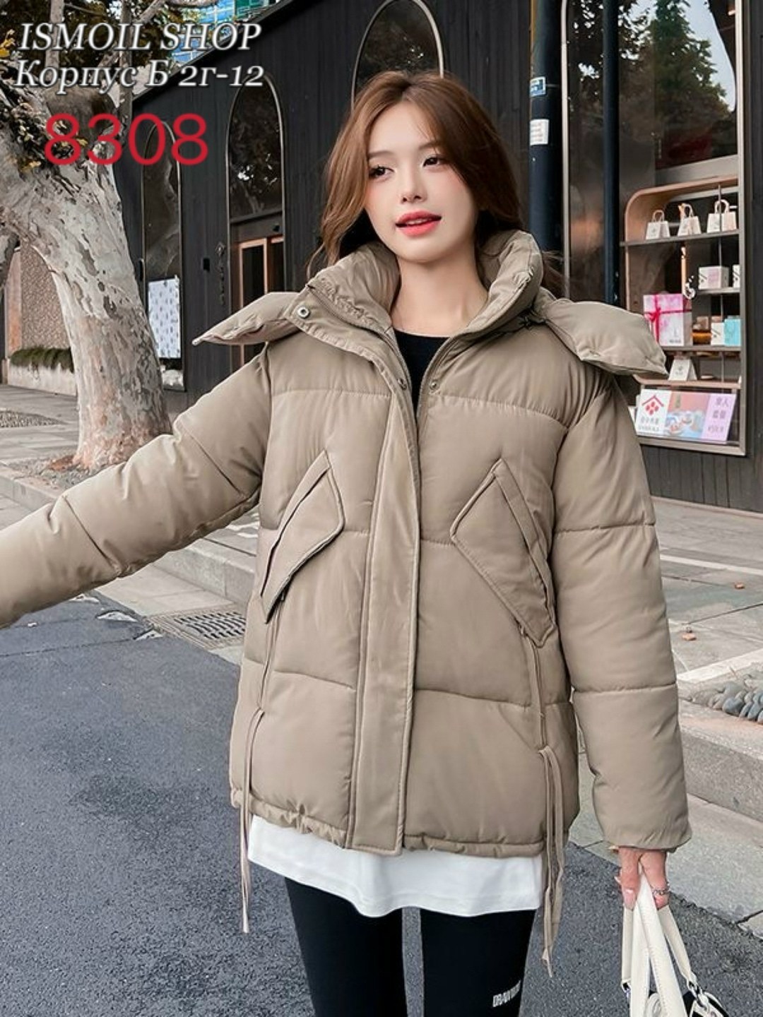 женская зимняя куртка,пуховик повседневный,зимние куртки,куртка женская,куртка теплая