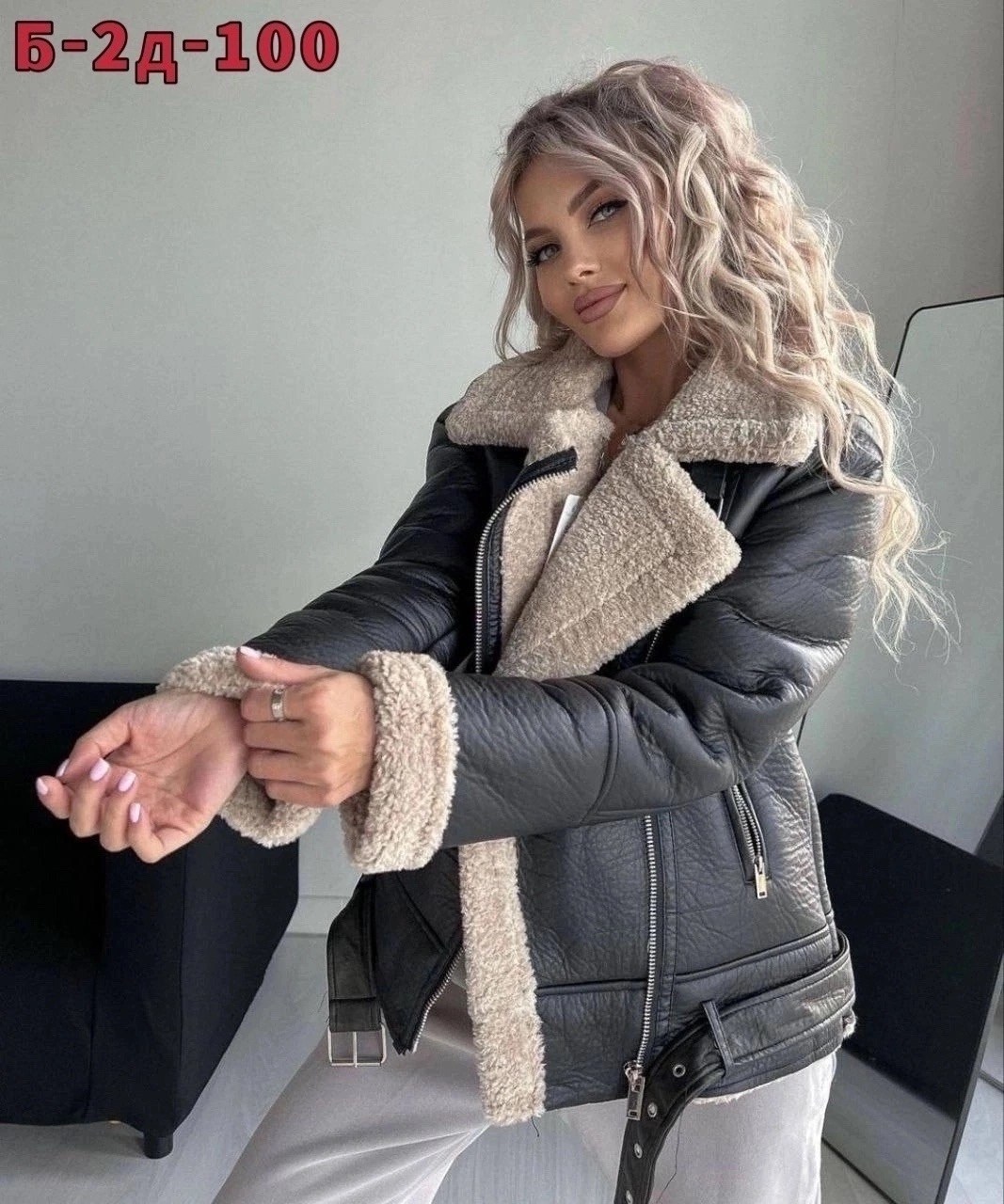 дубленка женская,дубленка женская демисезонная,дубленка короткая,дубленки ,куртка дубленка женская
