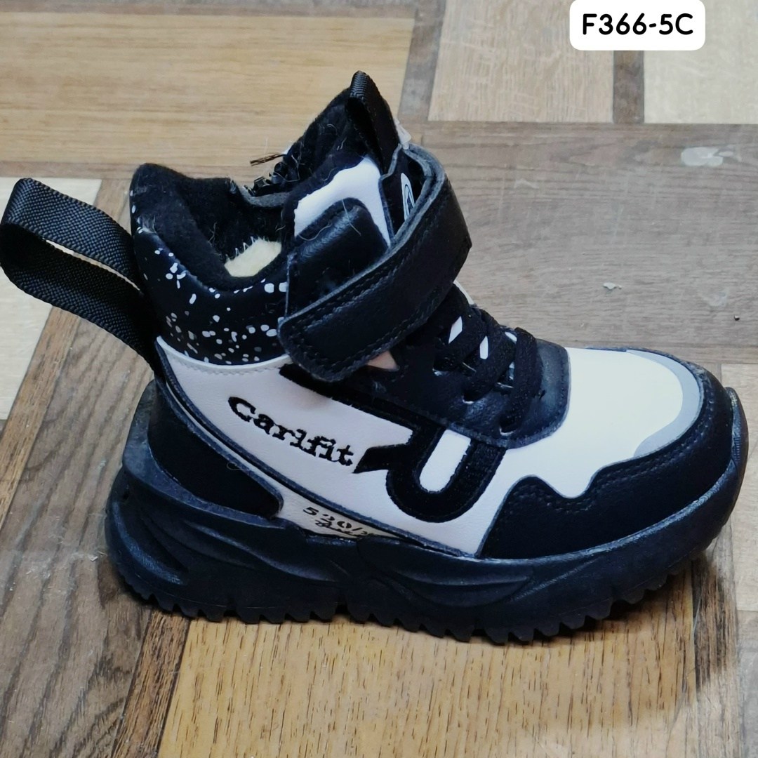 ,ботинки сказка демисезонные для мальчика,ботинки для мальчика,детские демисезонные ботинки,ботинки демисезонные