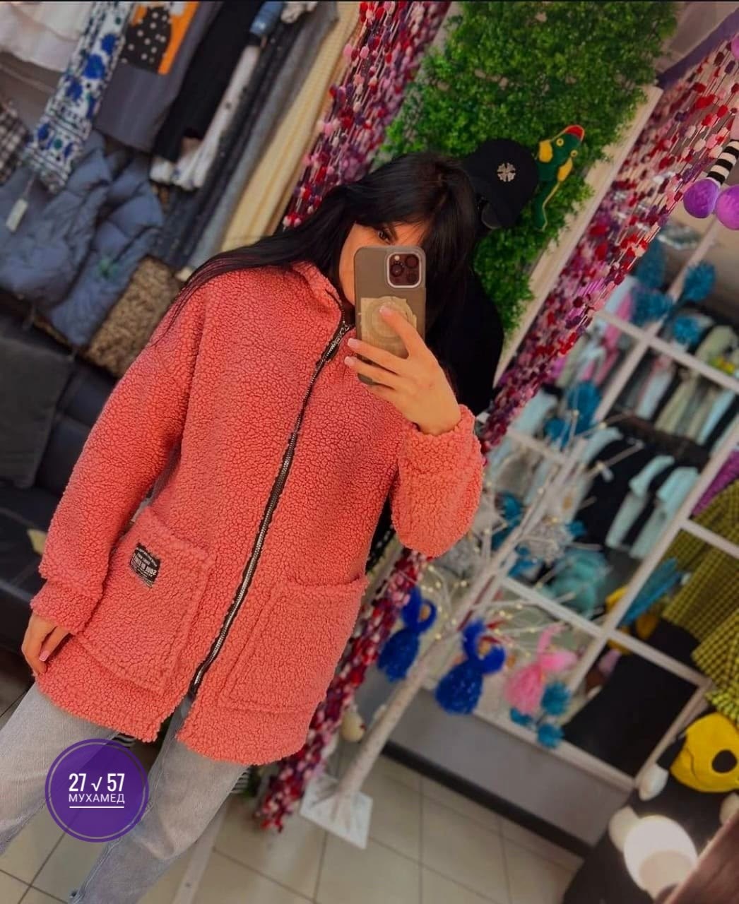 кардиган,кардиган женский,кофта кардиган,кардиган теплый,кардиган альпака