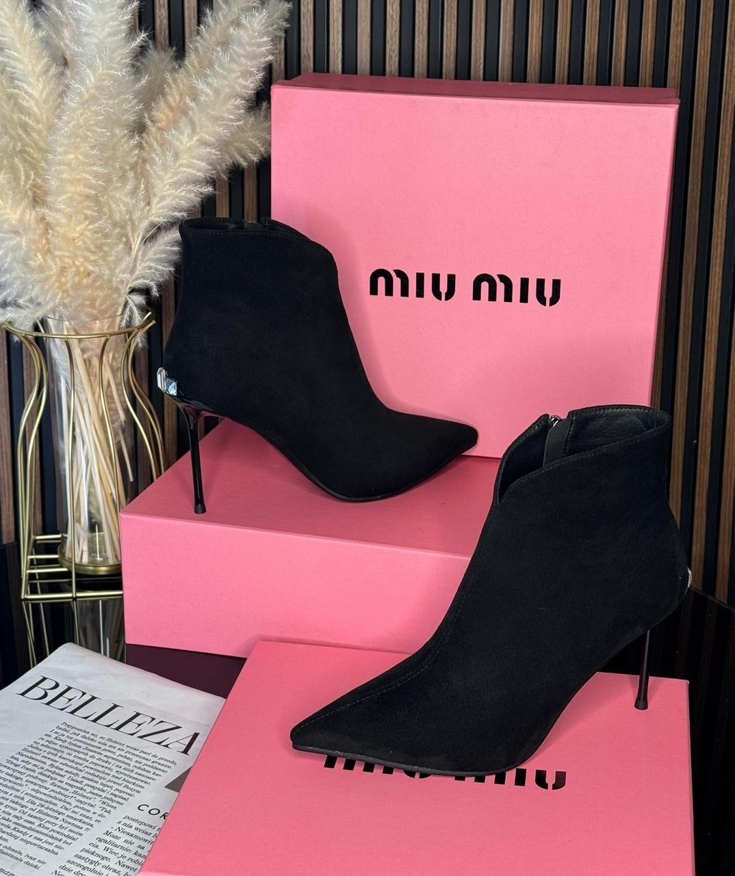 женские ботильоны,модные ботильоны,,стильные ботильоны,демисезонные ботильоны