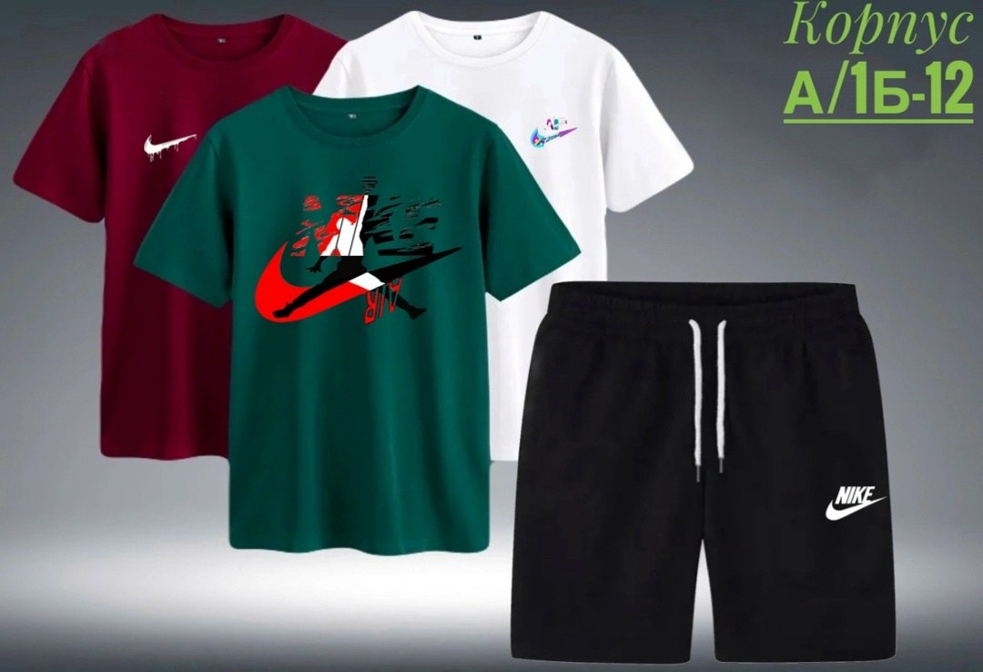 костюмы спортивный nike,костюмы спортивные мужские,костюм спортивный мужской nike,спортивные костюм