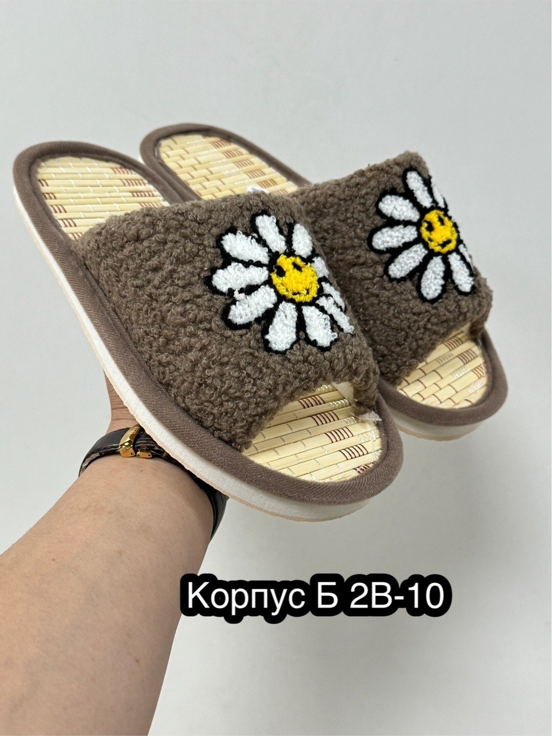 тапочки женские домашние,женские тапочки для дома,тапочки женские,тапочки для дома,домашние тапочки