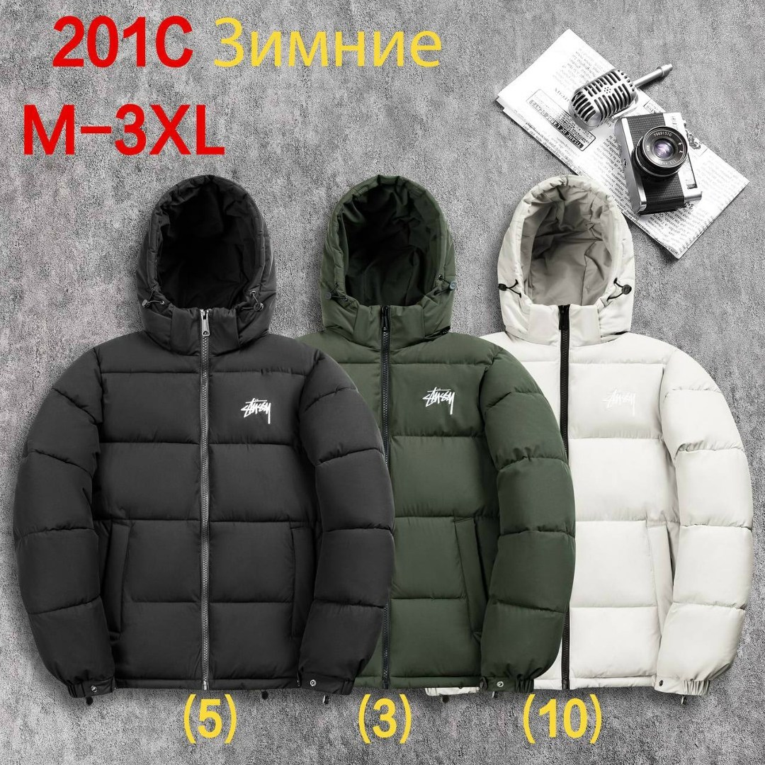 зимние куртки,куртка пуховик,зимняя куртка пуховик,пуховик зимний мужской,пуховик stussy