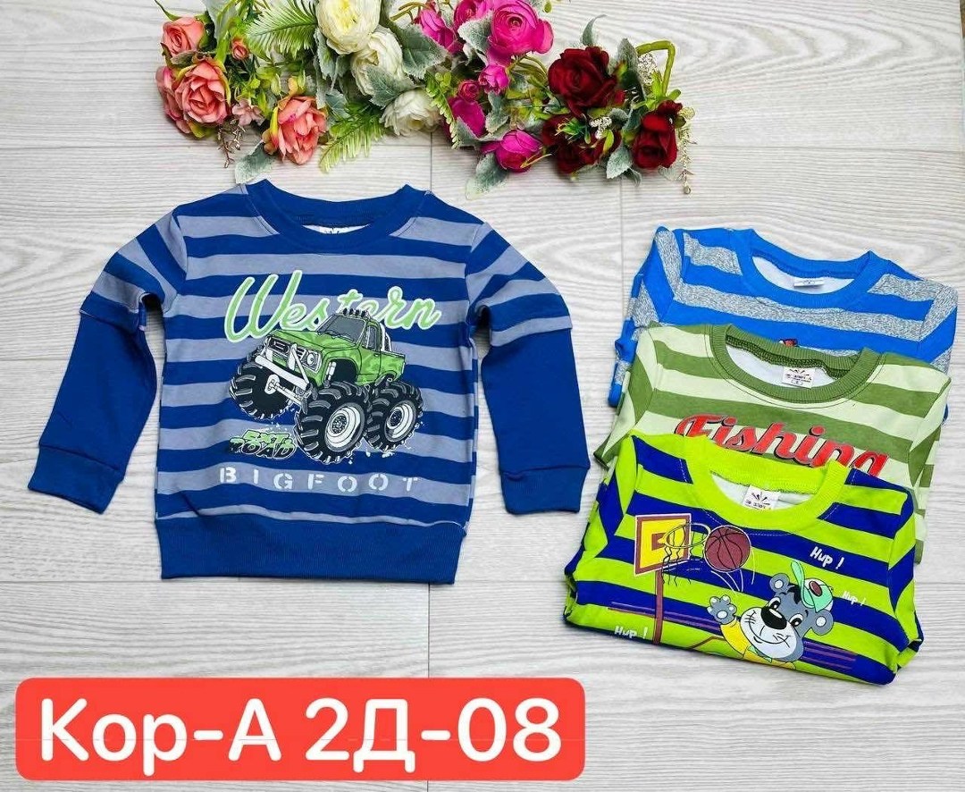 кофта для мальчика,детская кофта,детский джемпер,свитер детская,cвитшот для мальчика