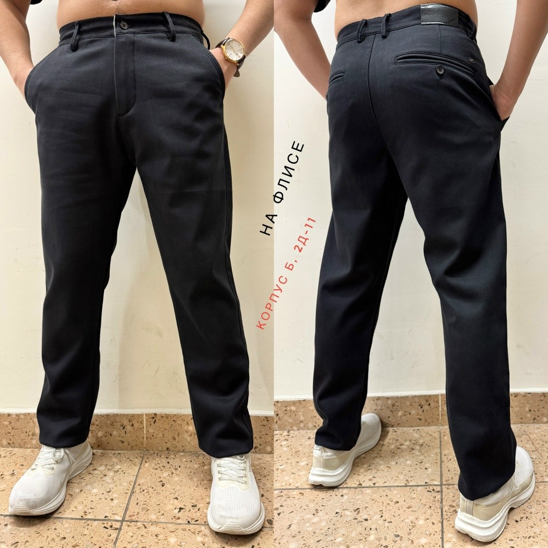 брюки мужские классические,мужской брюки,зауженные брюки,мужские повседневные брюки,брюки штаны