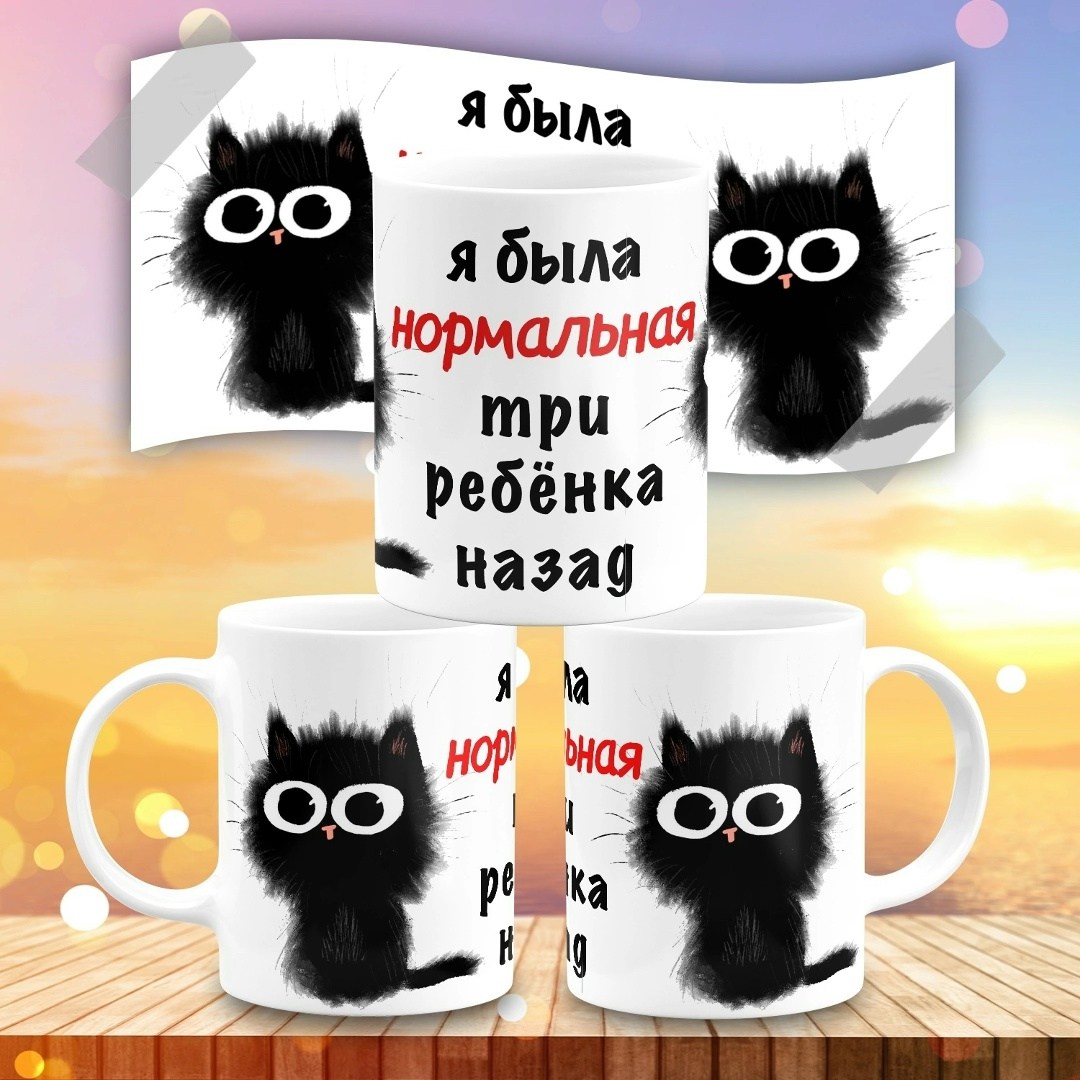 кружка 30 причин,кружки 30 причин,кружка 30 причин почему я люблю тебя,30 причин почему я тебя люблю,причины почему я тебя люблю
