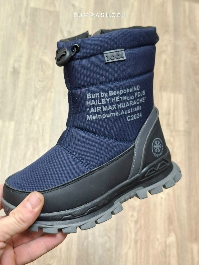 дутики мужские зимни,мужские дутики,,дутики ex-tim, дутики