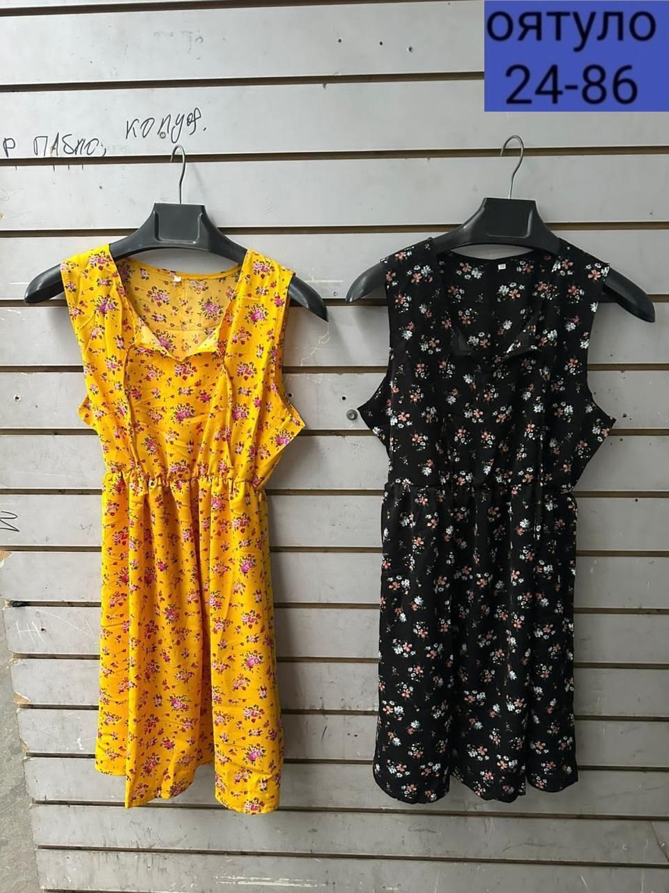 платье женские,летнее платье,платье,платья ,платья и сарафан
