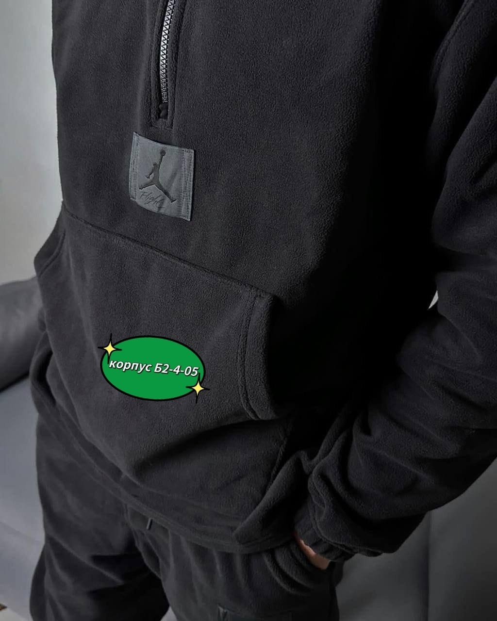 мужской спортивный костюм на флисе,мужской костюм на флисе,флисовые костюмы,спортивный костюм для мужчин,костюмы спортивные мужские