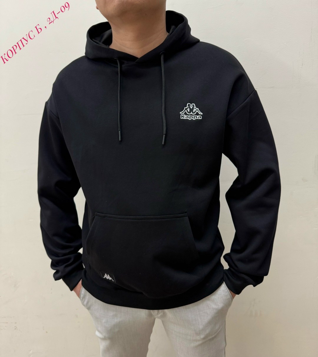 мужская толстовка,мужская кофта,толстовки свитшот,толстовка,кофта толстовка