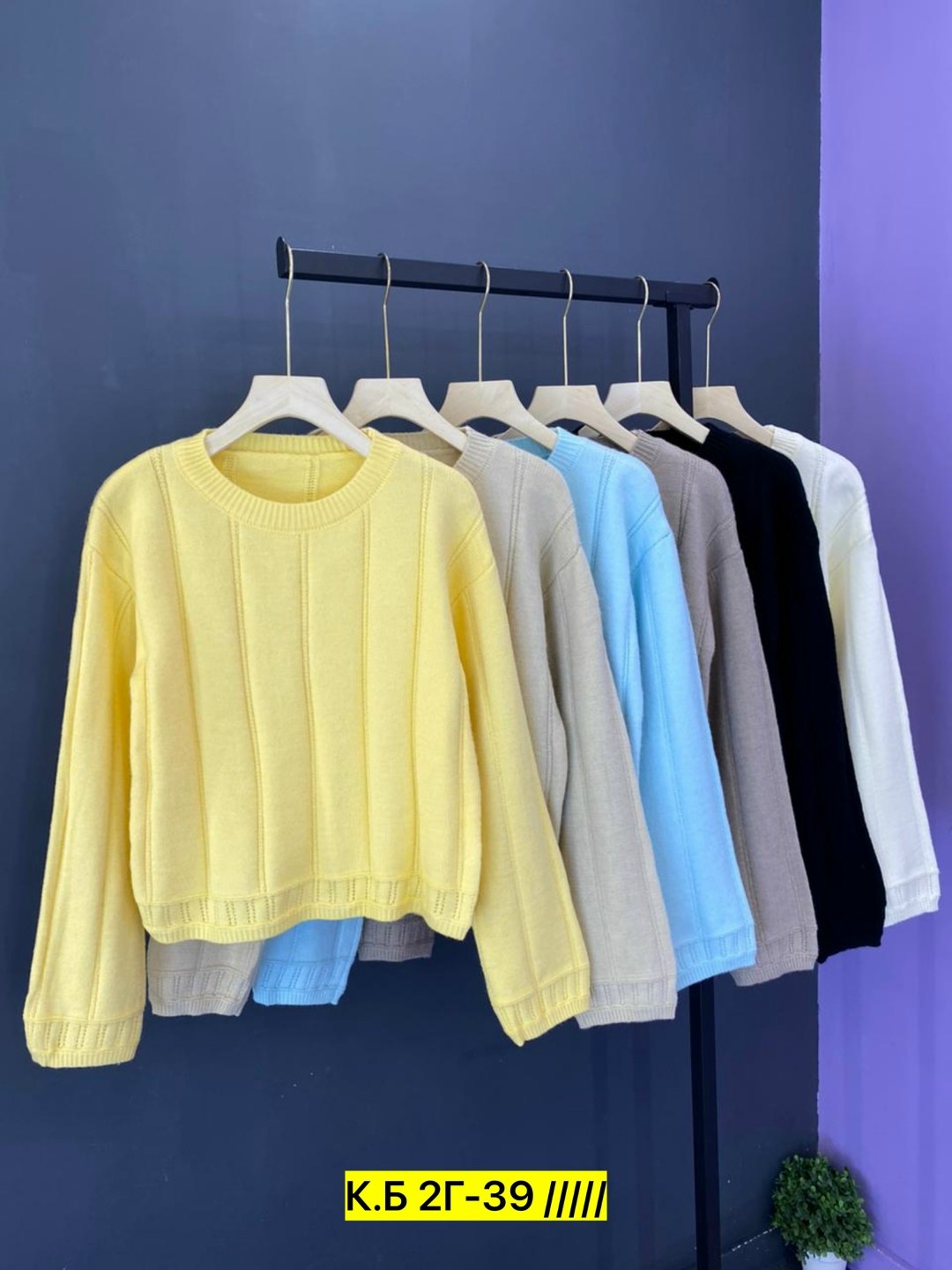 женская кофта,свитер кофта джемпер,женские свитера,джемпер вязанный,свитер кофта