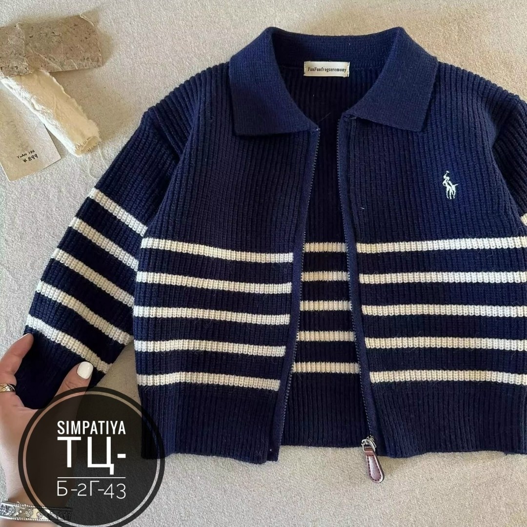 кардиган для мальчика,кофта для мальчика,кардиган детский,детский свитер,свитер кофта для мальчика