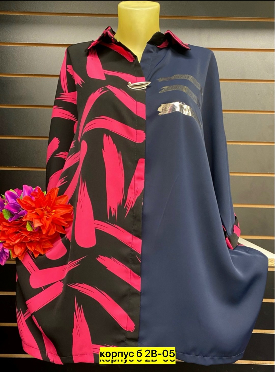 блузка женская,блузка shushop,женские блузки больших размеров,рубашка женская,женские блузки и рубашки