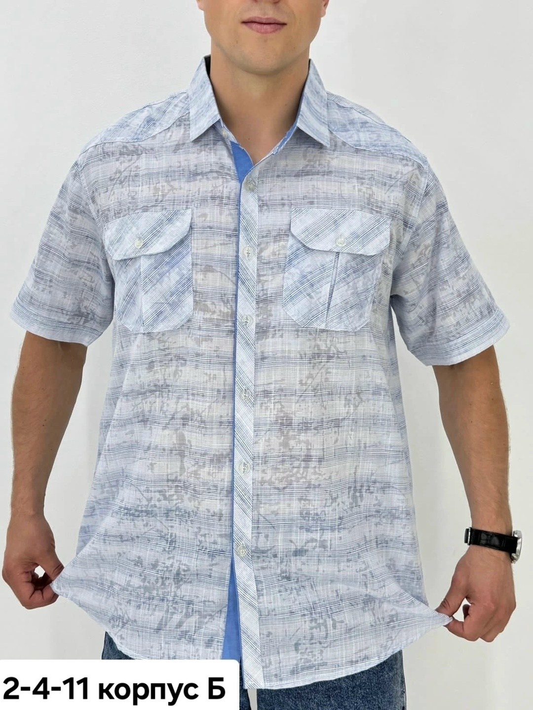 рубашка мужская,рубашка,мужская рубашка с короткими рукавами,классическая рубашка,рубашка стильная